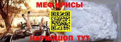 а пвп мука Среднеуральск