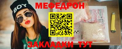 кокаин колумбия Ставрополь