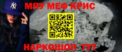 кокаин колумбия Ставрополь
