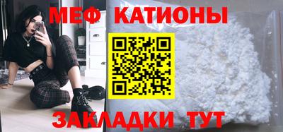 а пвп мука Среднеуральск
