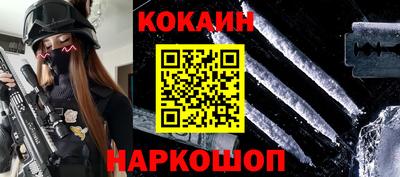 а пвп мука Среднеуральск