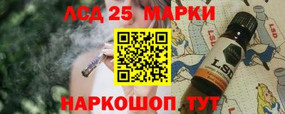 кокаин колумбия Ставрополь