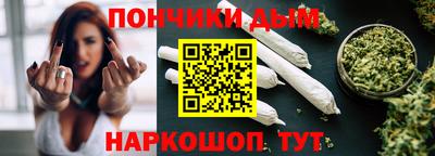 кокаин колумбия Ставрополь