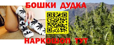 а пвп мука Среднеуральск
