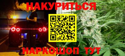 кокаин колумбия Ставрополь