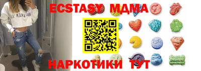 а пвп мука Среднеуральск