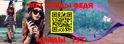 а пвп мука Среднеуральск