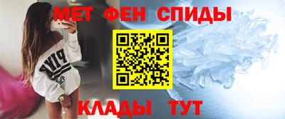 кокаин колумбия Ставрополь