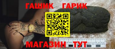 а пвп мука Среднеуральск