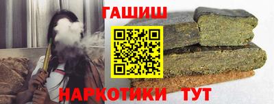 кокаин колумбия Ставрополь