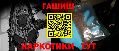 кокаин колумбия Ставрополь