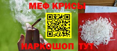jwh Тверь