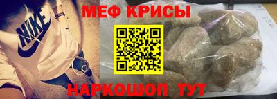 кокаин колумбия Ставрополь