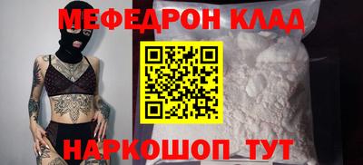 а пвп мука Среднеуральск
